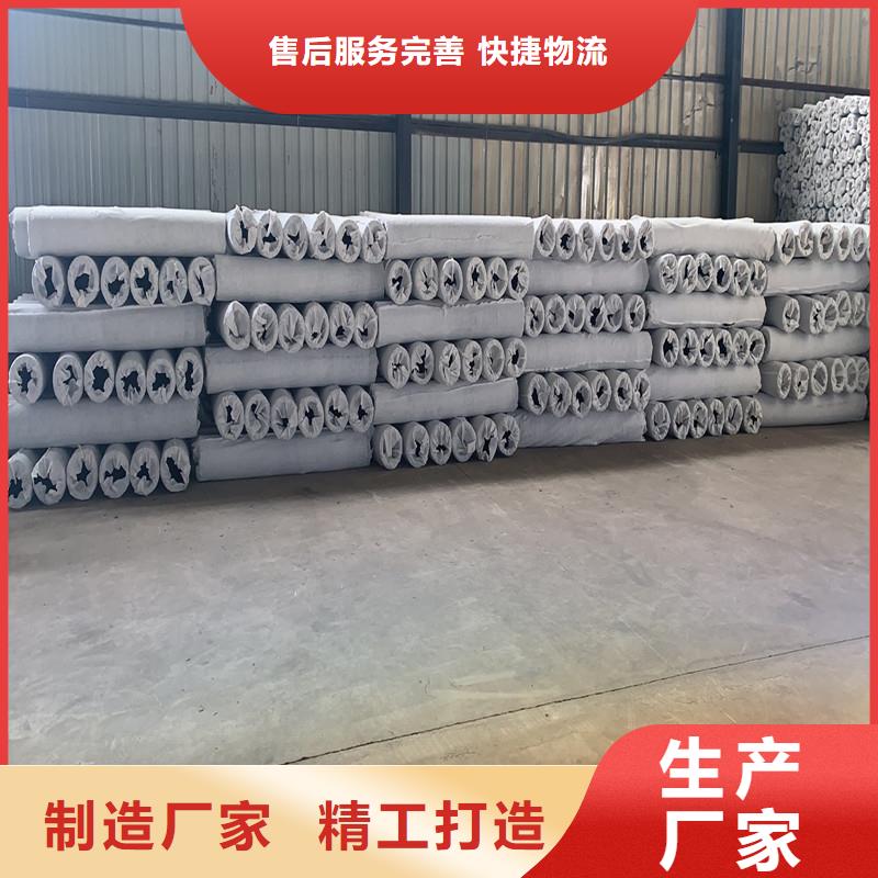 盲管開孔要求廠家直銷