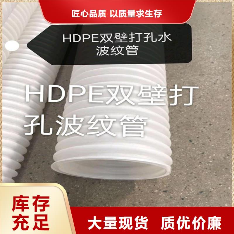 排水盲管,土工席墊專注細(xì)節(jié)使用放心