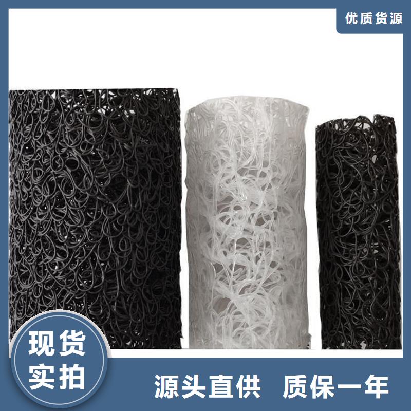 紫铜止水片视频-紫铜止水片-金鸿耀工程材料(承德市分公司)服务区域平泉|鹰手营子矿|石家庄|廊坊|邢台|邯郸