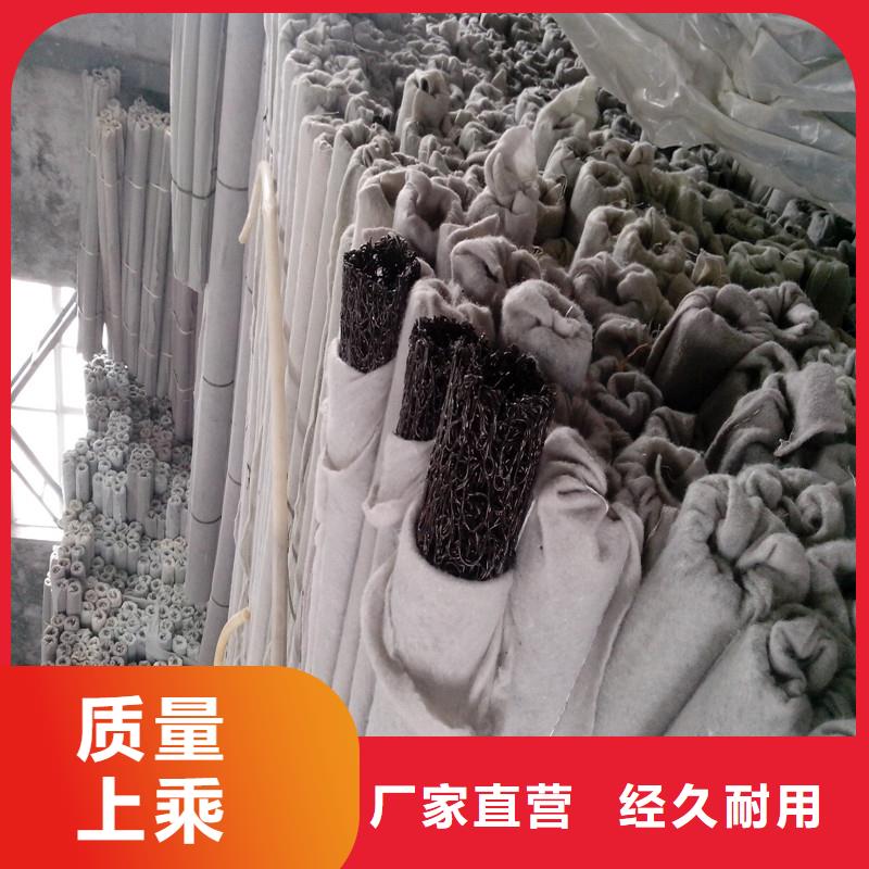 排水盲管止水銅片隨心所欲定制