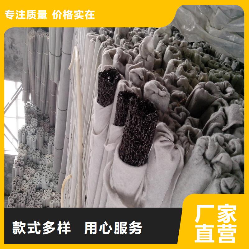 紫铜止水片视频-紫铜止水片-金鸿耀工程材料(承德市分公司)服务区域平泉|鹰手营子矿|石家庄|廊坊|邢台|邯郸