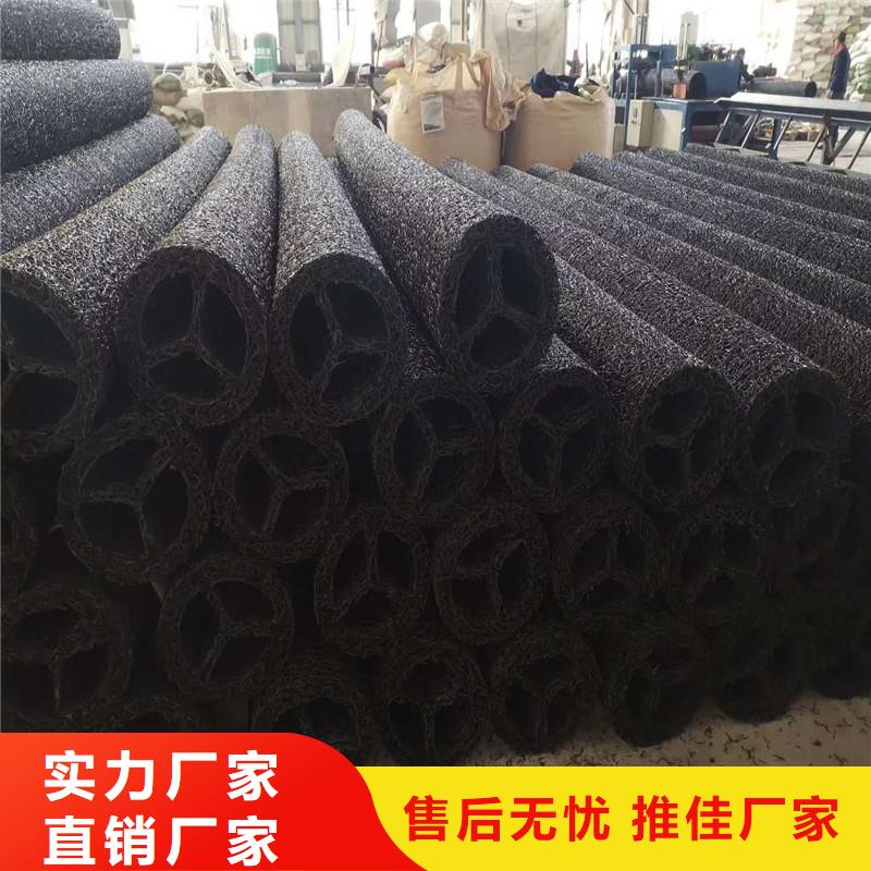 打孔波纹管开孔率怎么算基地