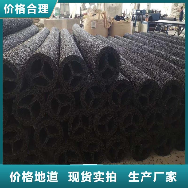 排水盲管_止水紫銅片為您精心挑選