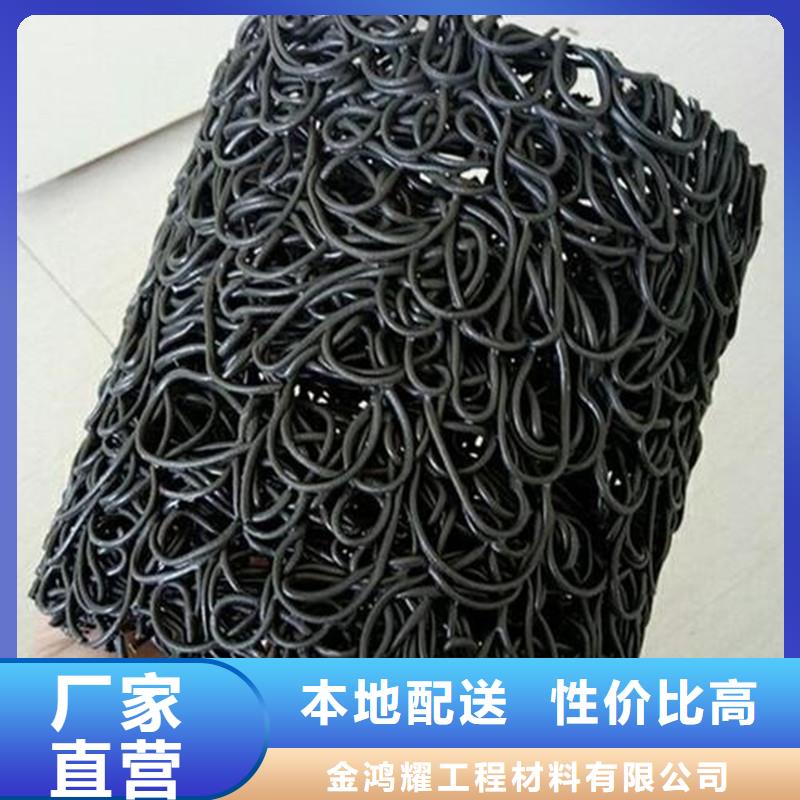 軟式透水管廠家供應價格