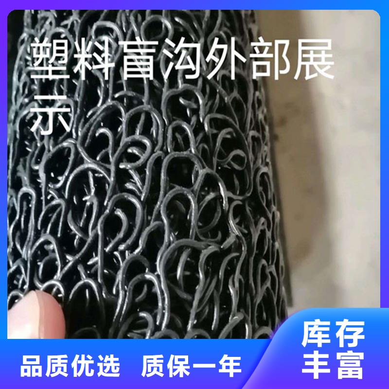 盲孔 通孔 埋孔實(shí)力廠家放心選擇！