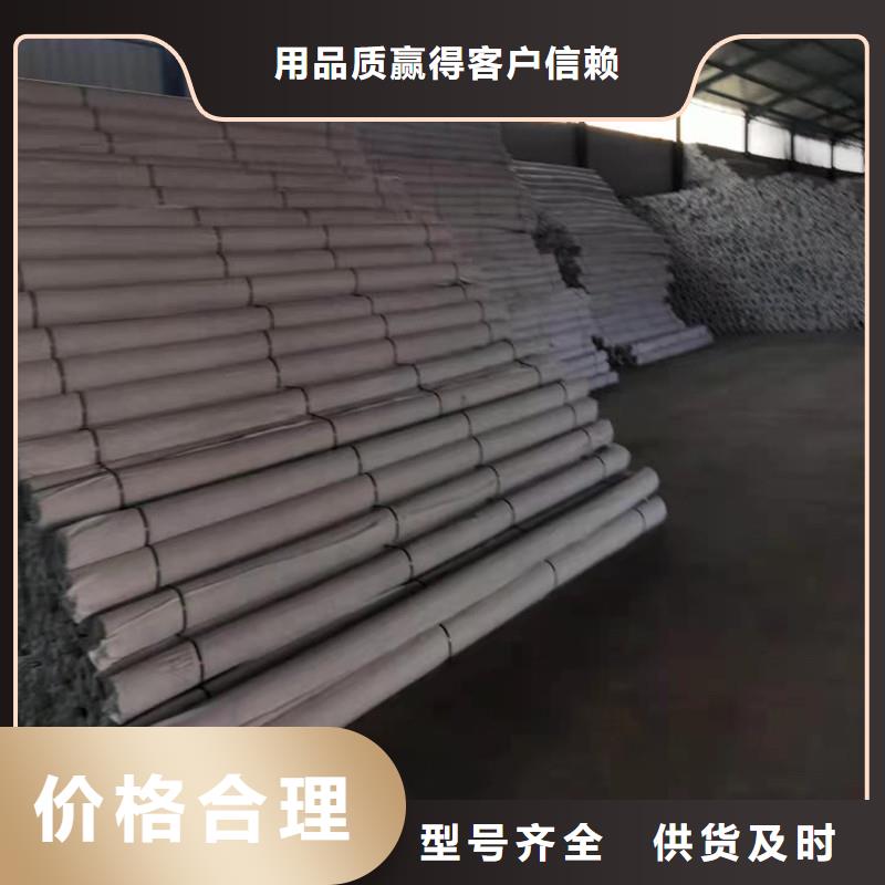 硬式透水管誠信企業價格