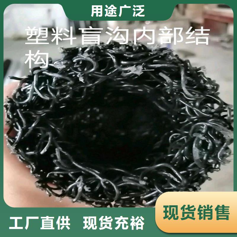 帶孔盲管優(yōu)選品牌