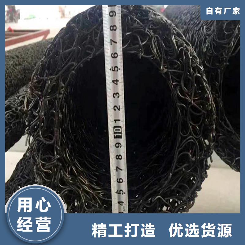 渗水盲管抗压有资质