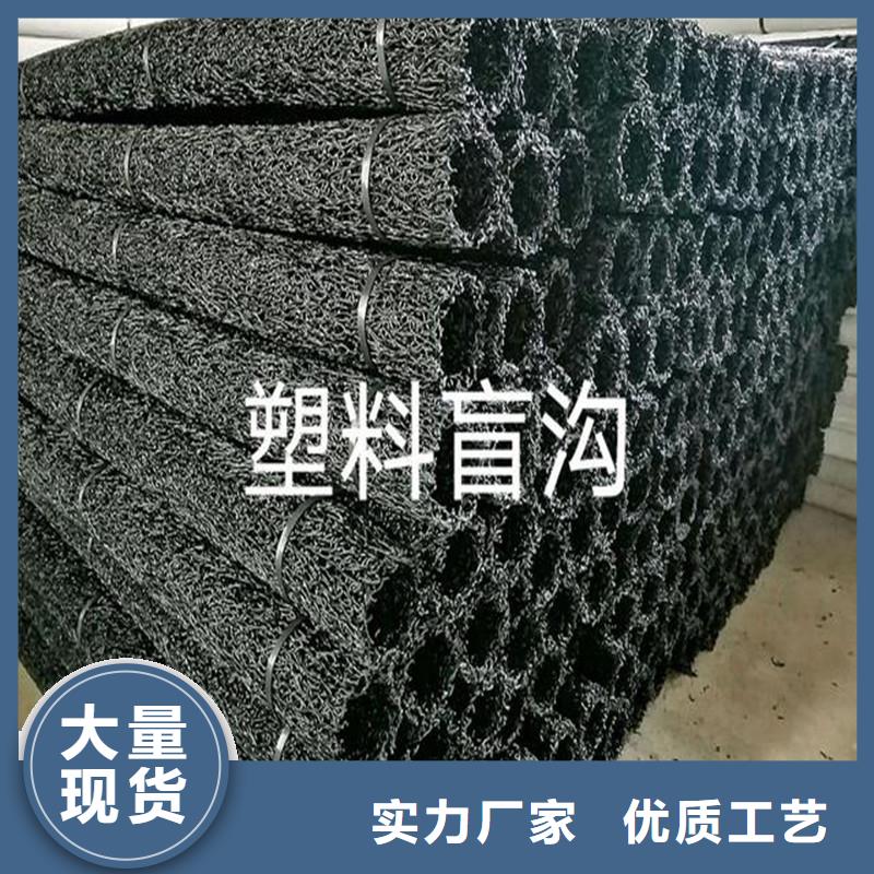 加厚塑料盲管良好抗壓性適應各種地形全國配送價格