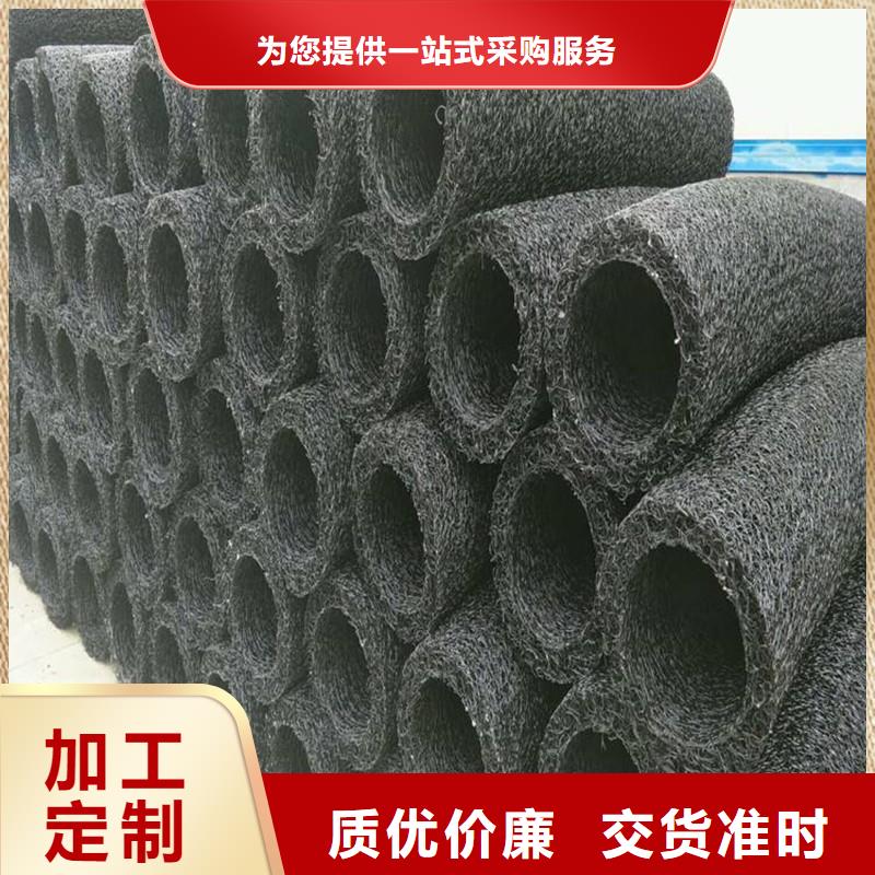 选购排水盲管图片全国统一价