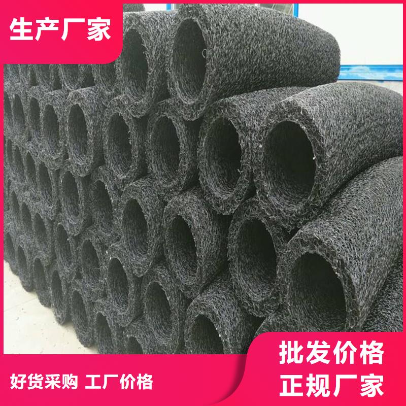 塑料盲管免費拿樣價格