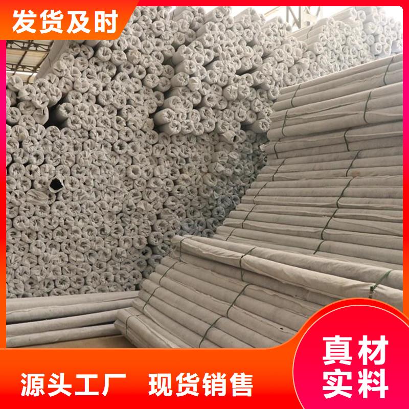 #塑料盲管#-價格優惠