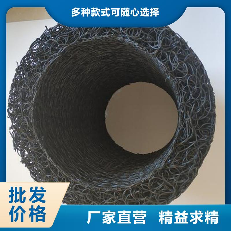 高強度塑料盲管排水順暢耐腐蝕貨源充足廠家