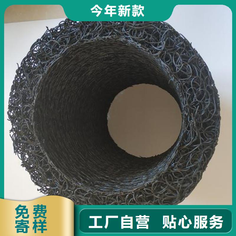 【排水盲管紫銅止水片現(xiàn)貨滿足大量采購】