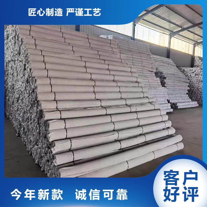 排水盲管瀝青麻繩制造廠家