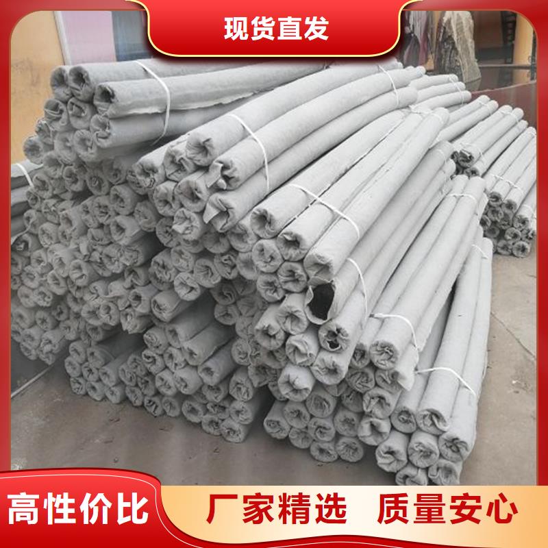 環保材質盲管排水快防堵量大從優價格
