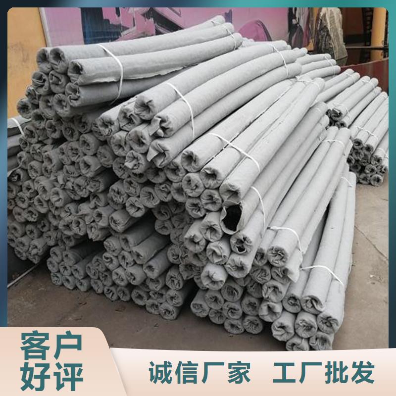渗水盲管抗压有资质