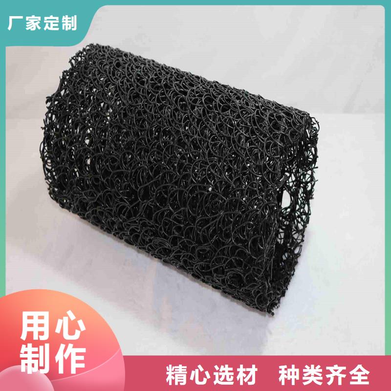 带孔盲管应用范围广