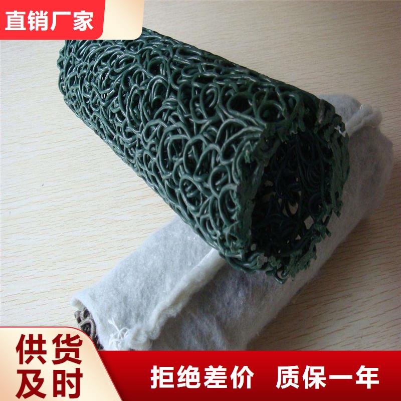 軟式透水管價格價格