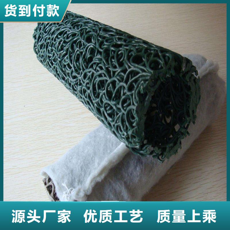 排水盲管瀝青麻繩制造廠家