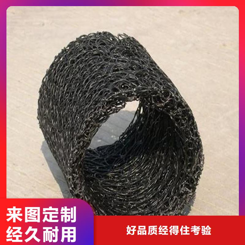 紫铜止水片视频-紫铜止水片-金鸿耀工程材料(承德市分公司)服务区域平泉|鹰手营子矿|石家庄|廊坊|邢台|邯郸