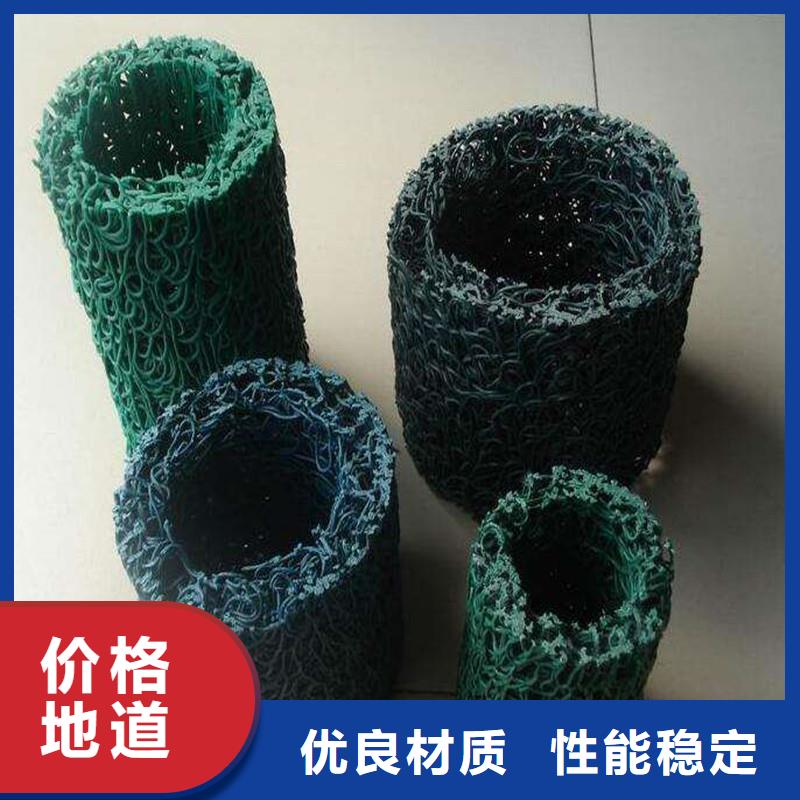 qcr562.4-2025排水盲管-您的優選
