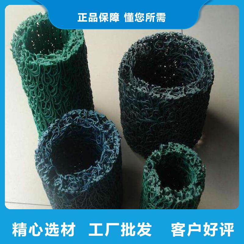 排水盲管承接廠家
