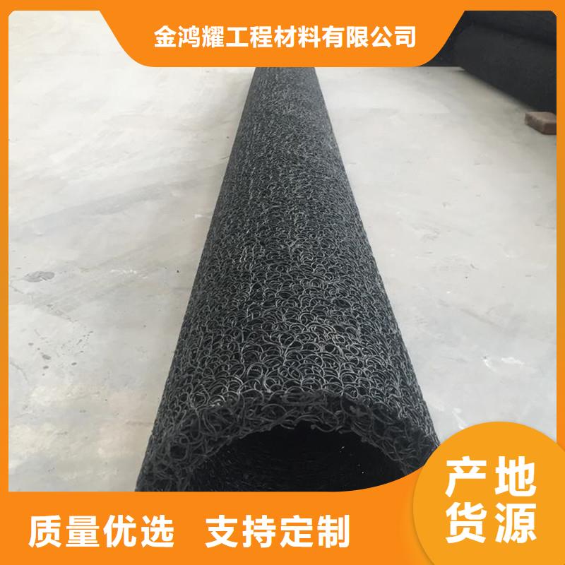 排水盲管_止水紫銅片為您精心挑選