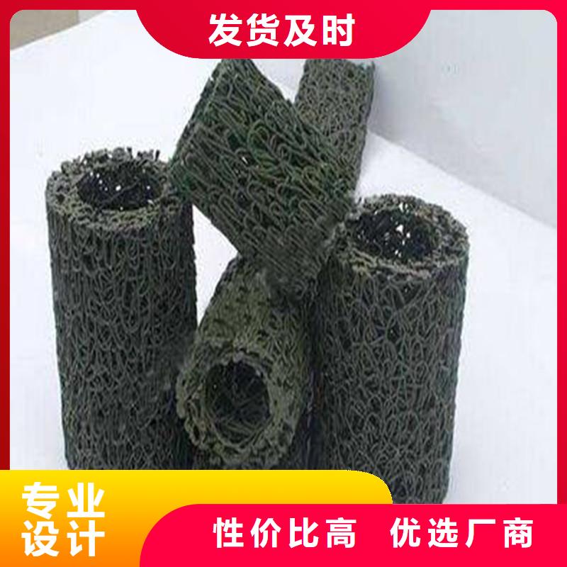 排水盲管團隊價格