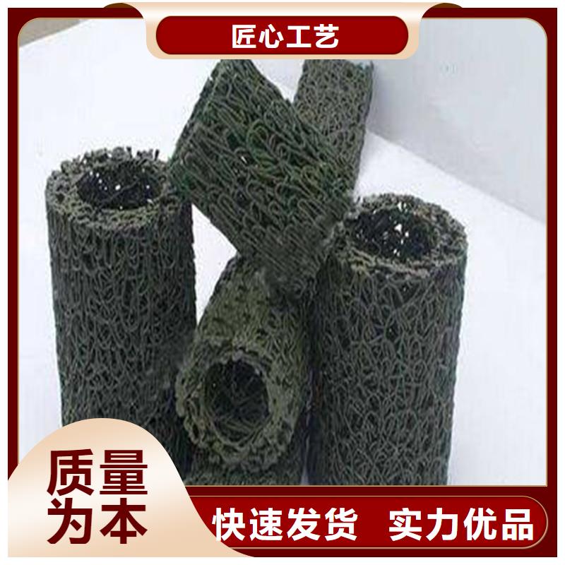 排水盲管_止水紫銅片為您精心挑選