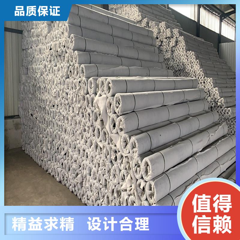 萬寧市滲排水網(wǎng)墊品質(zhì)優(yōu)價(jià)格