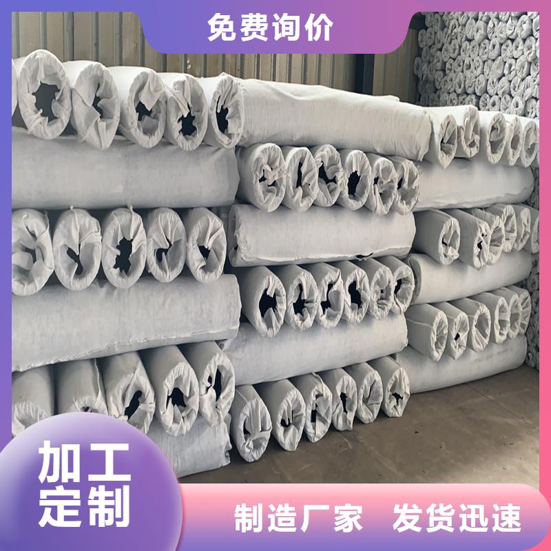 萬寧市滲排水網(wǎng)墊品質(zhì)優(yōu)價(jià)格