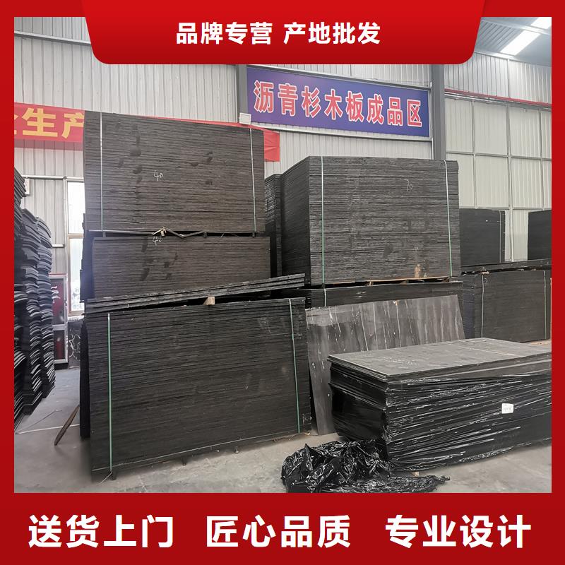瀝青木絲板施工隊伍價格