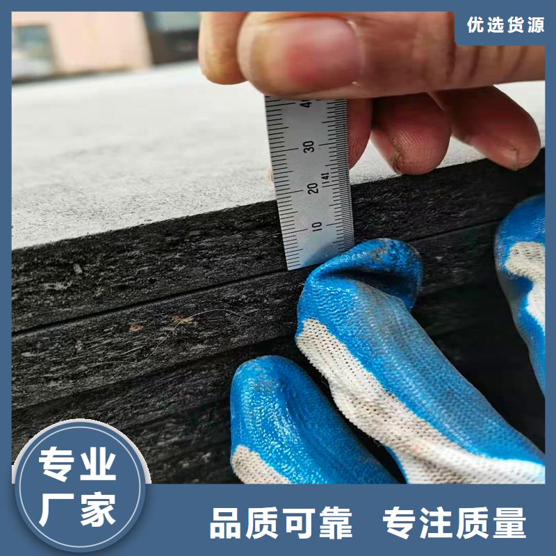 沥青木丝板团队伸缩缝沥青麻绳