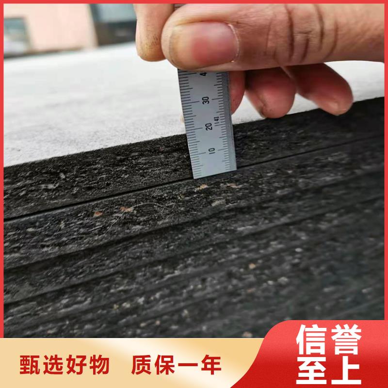 沥青木丝板值得信赖伸缩缝沥青麻绳