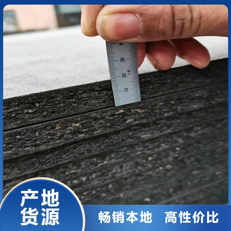 沥青木丝板库存充足伸缩缝沥青麻绳昌江县