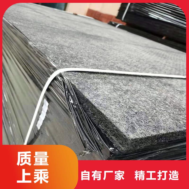 沥青木丝板售后完善伸缩缝沥青麻绳