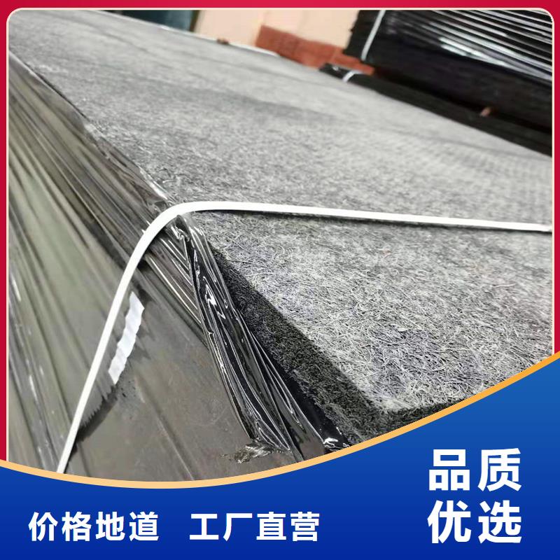 樂東縣瀝青纖維板產品介紹廠家