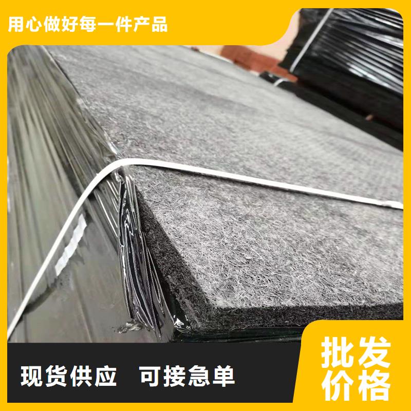 樂東縣瀝青纖維板產品介紹廠家