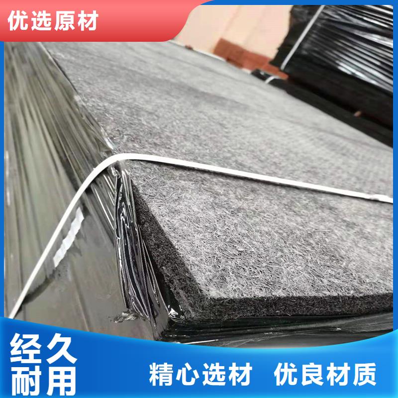 瀝青纖維板現貨充足價格