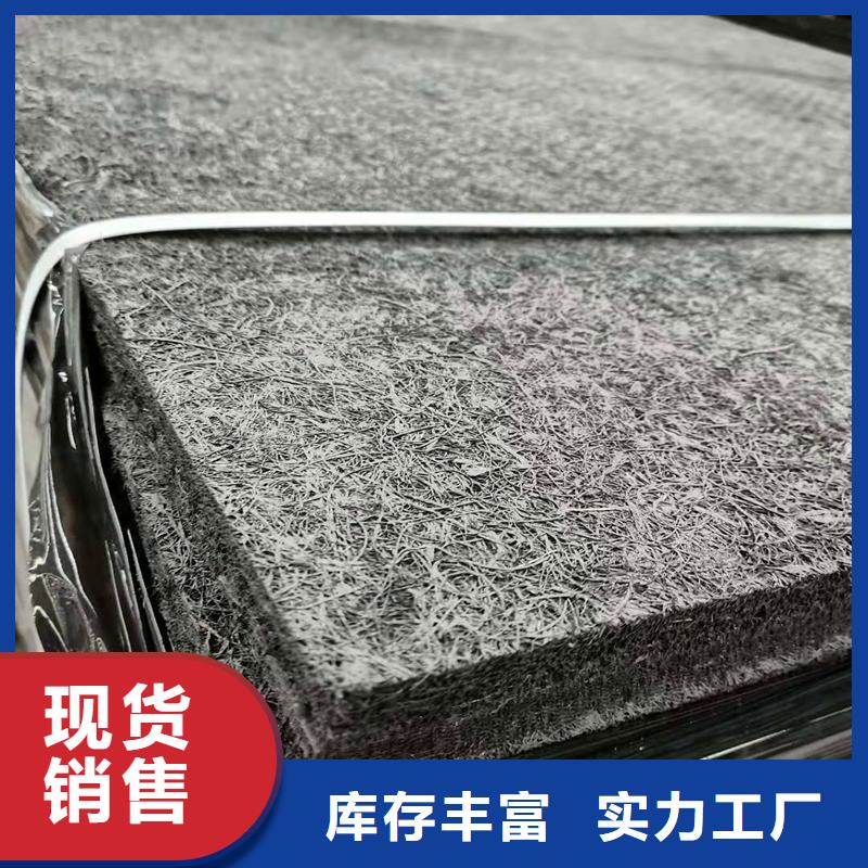 沥青木板批发价格价格