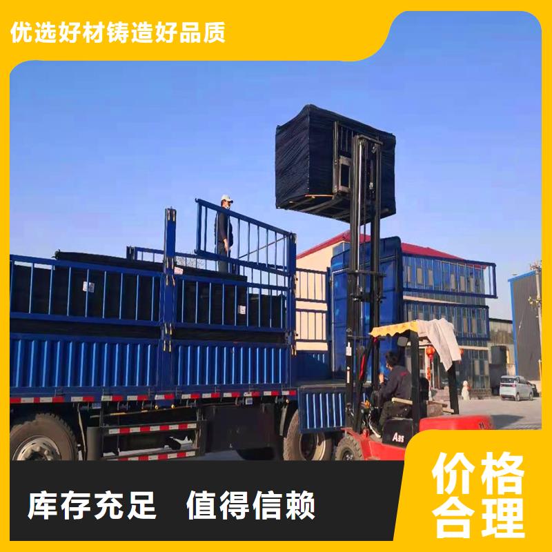 瀝青纖維板終身質(zhì)保價格