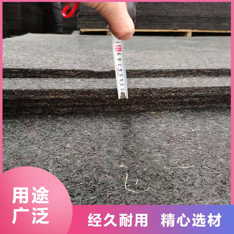 瀝青木絲板圖片設計