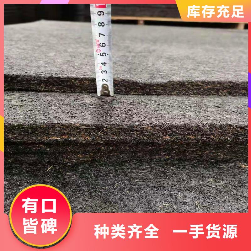 樂東縣瀝青纖維板產品介紹廠家