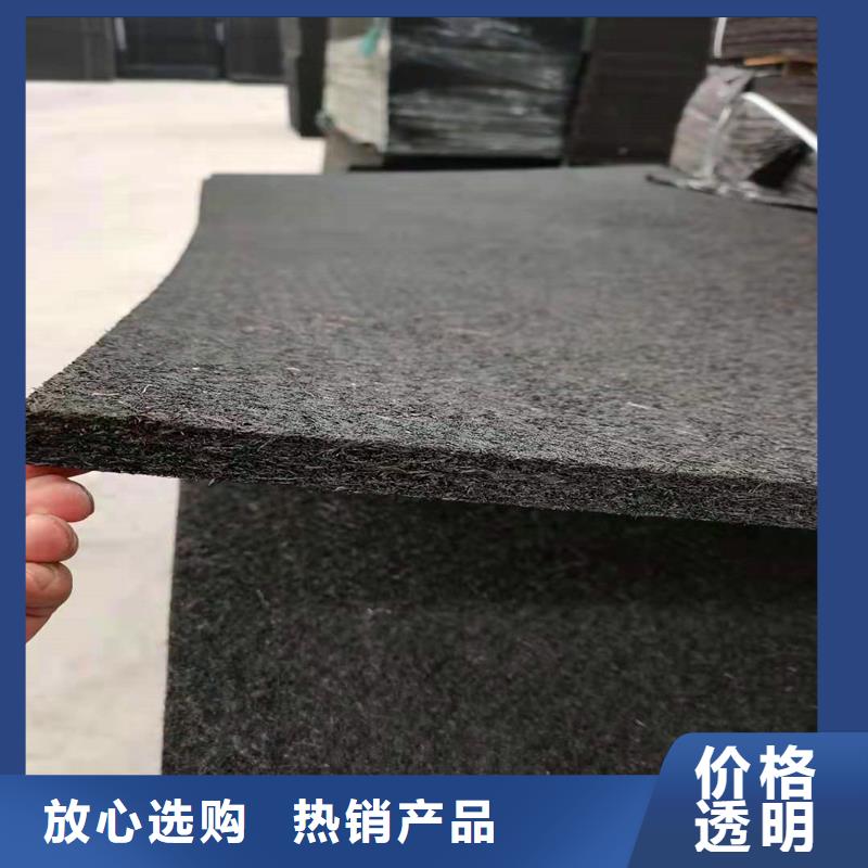 瀝青纖維板全國走貨廠家