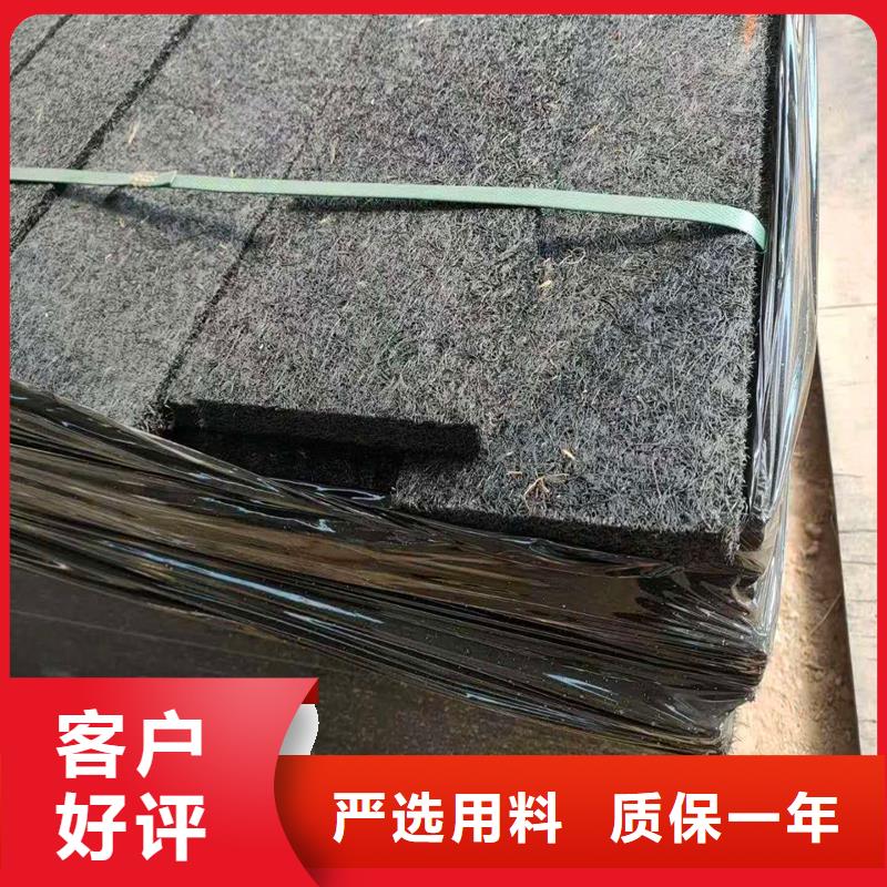 瀝青木板詢問報價廠家