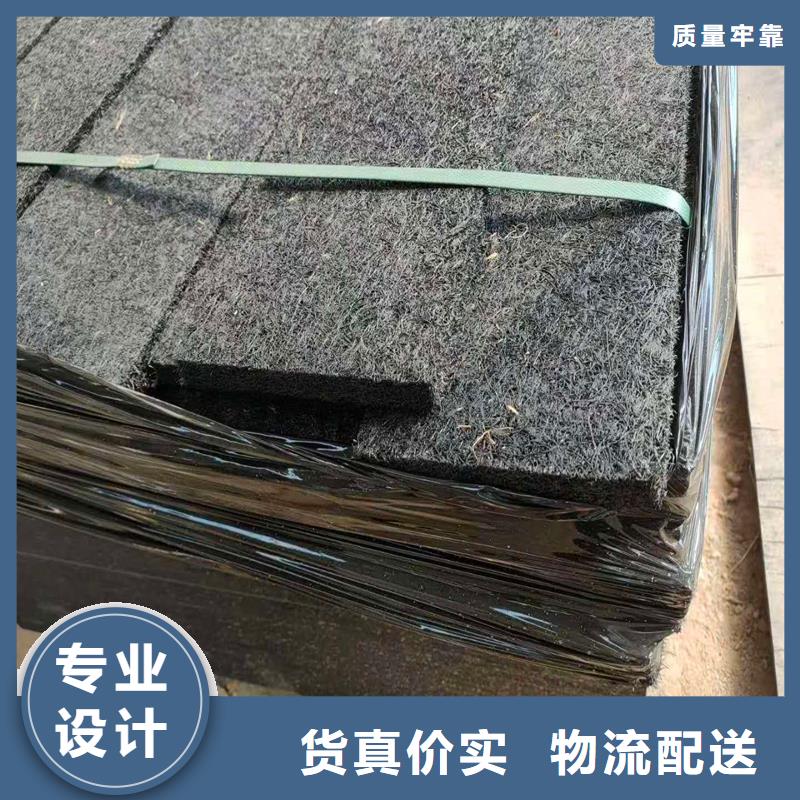 沥青木丝板厂家直销售后完善-服务区域包括江阴|锡山|镇江|连云港|徐州|扬州|泰州等-产品视频