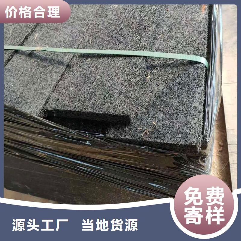 瀝青杉木板現(xiàn)貨直供多少錢