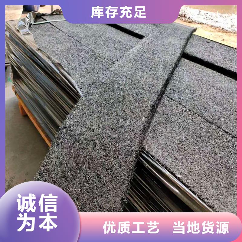 瀝青木絲板學(xué)校伸縮縫瀝青麻繩