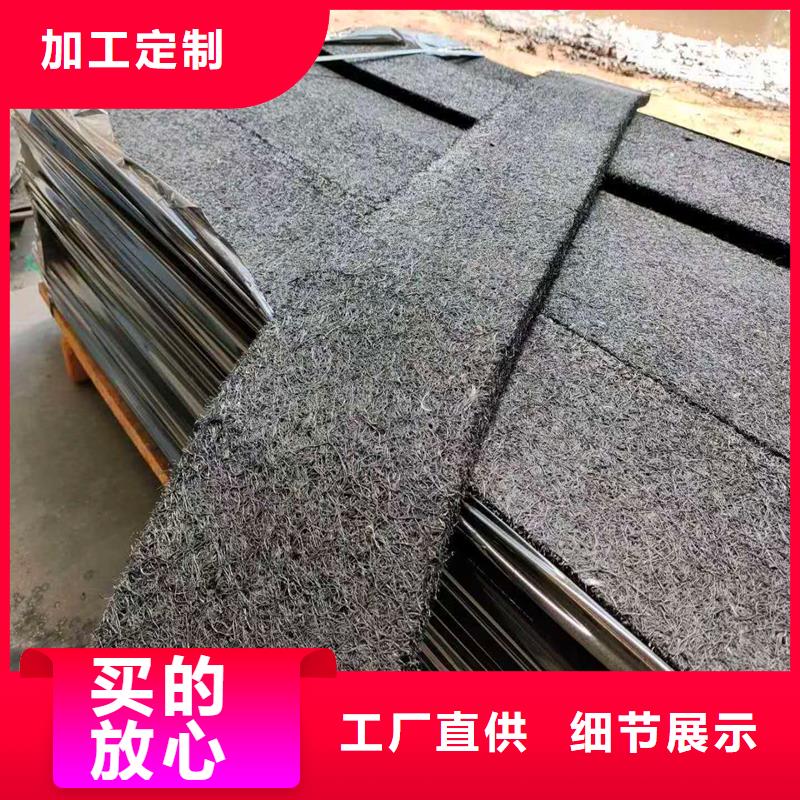 瀝青纖維板批發零售價格